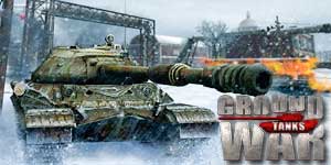 Tangke ng Ground War 