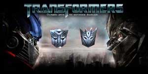Mga transformer Digmaan para sa Cybertron 