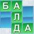 Gusi laro online 